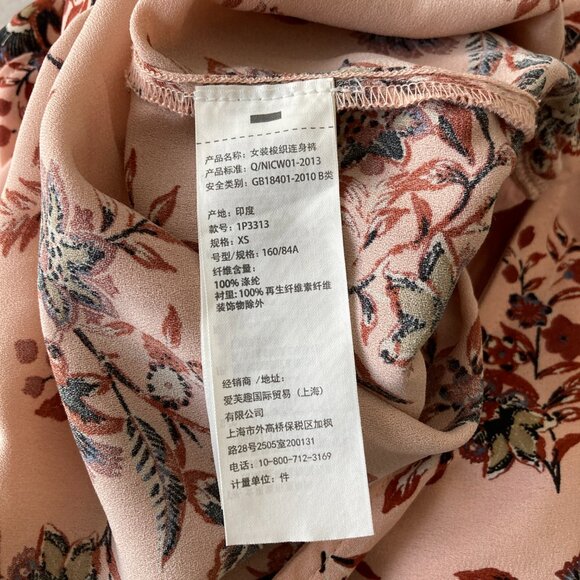 Abercrombie & Fitch romper, pink floral long sleeve (XS) ruffle - Picture 5 of 5